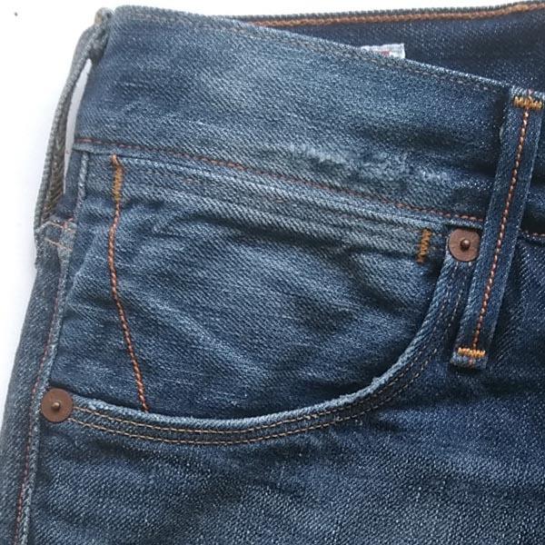 TRUE RELIGION（トゥルーレリジョン） メンズ スキニー デニム VINNY