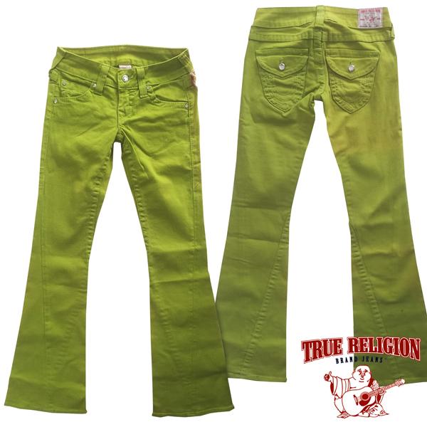 【訳あり・アウトレット】 トゥルーレリジョン レディース ブーツカット カラー パンツ TRUE RELIGION JOEY BSC W/CRYSTAL PANTS ライム グリーン