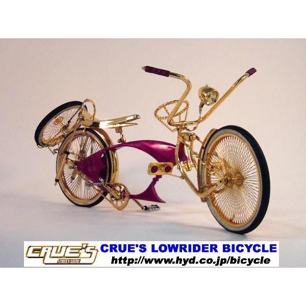 ツイストスポーク 20インチ ホイール 前後セット クローム 小径 自転車