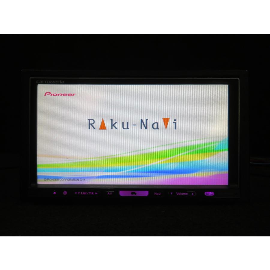 即決】☆送料込☆ パイオニア カロッツェリア [AVIC-HRZ099] HDDナビ