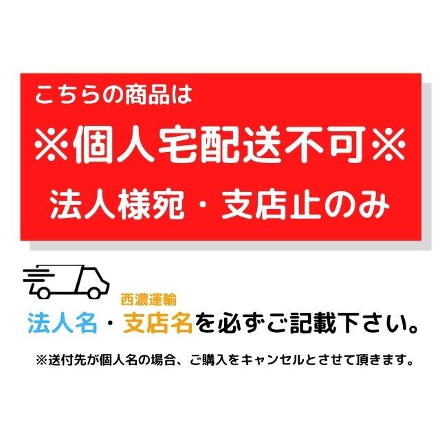 【即決】★送料込★ ステップワゴン RK2 無限 イルミスポ付 純正 フロント バンパー フォグ付 NH731P (71101-SZW-0000) 中古 10931｜crsparts2019｜09