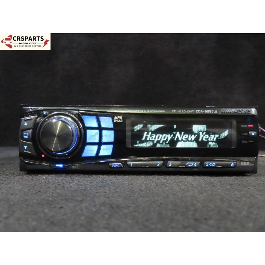 アルパイン：CDA-9857Ji完動品 ALPINE CDA-9857Ji 1DIN Car Stereo CD Head Unit | eBay