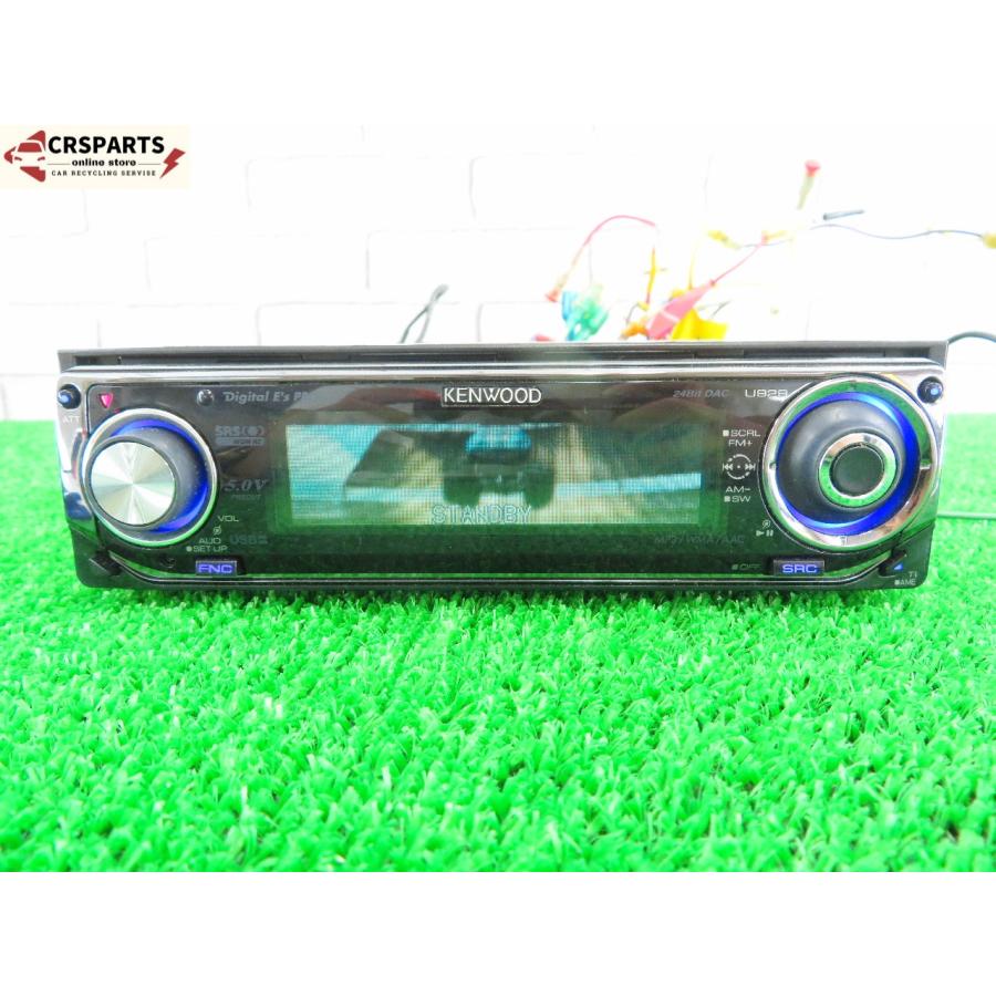 即決】☆送料込☆ KENWOOD ケンウッド [U929] 1DIN CD