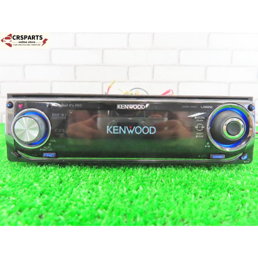 KENWOOD DPX-910MD ヘッドユニット + オマケ付 ツイーター 【公式通販】