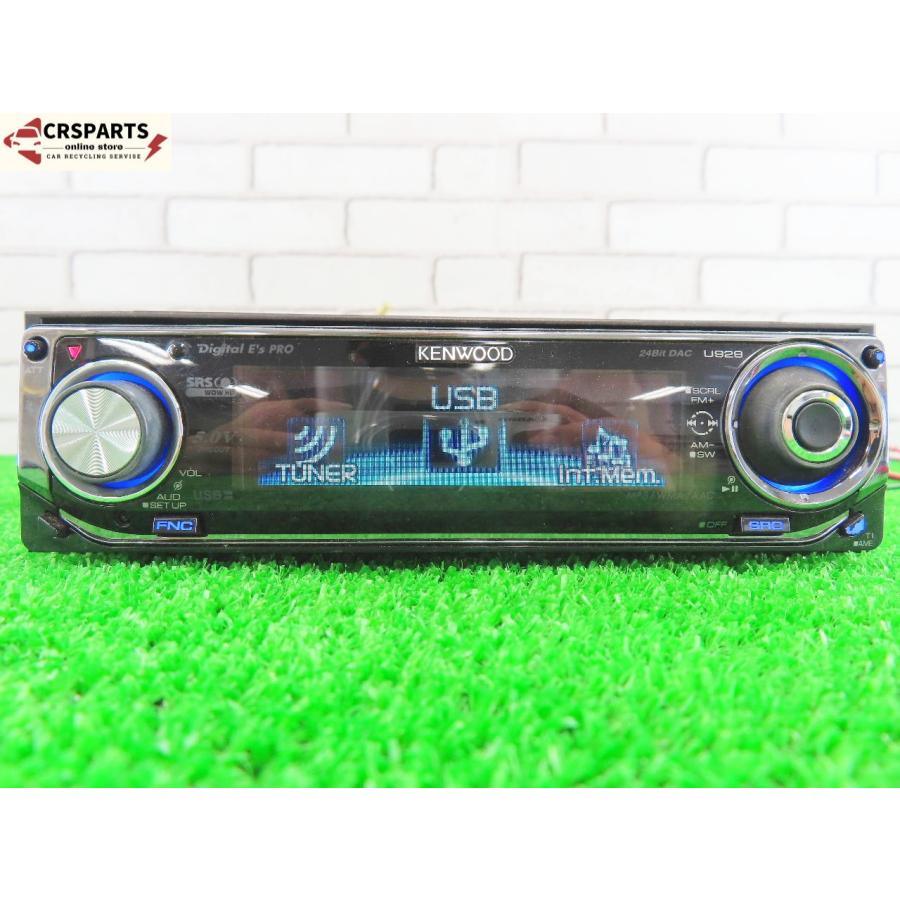 KENWOOD ケンウッド U929 1DIN CDデッキ 即決】☆送料込☆ KENWOOD ケンウッド [U929] 1DIN オーディオ CD