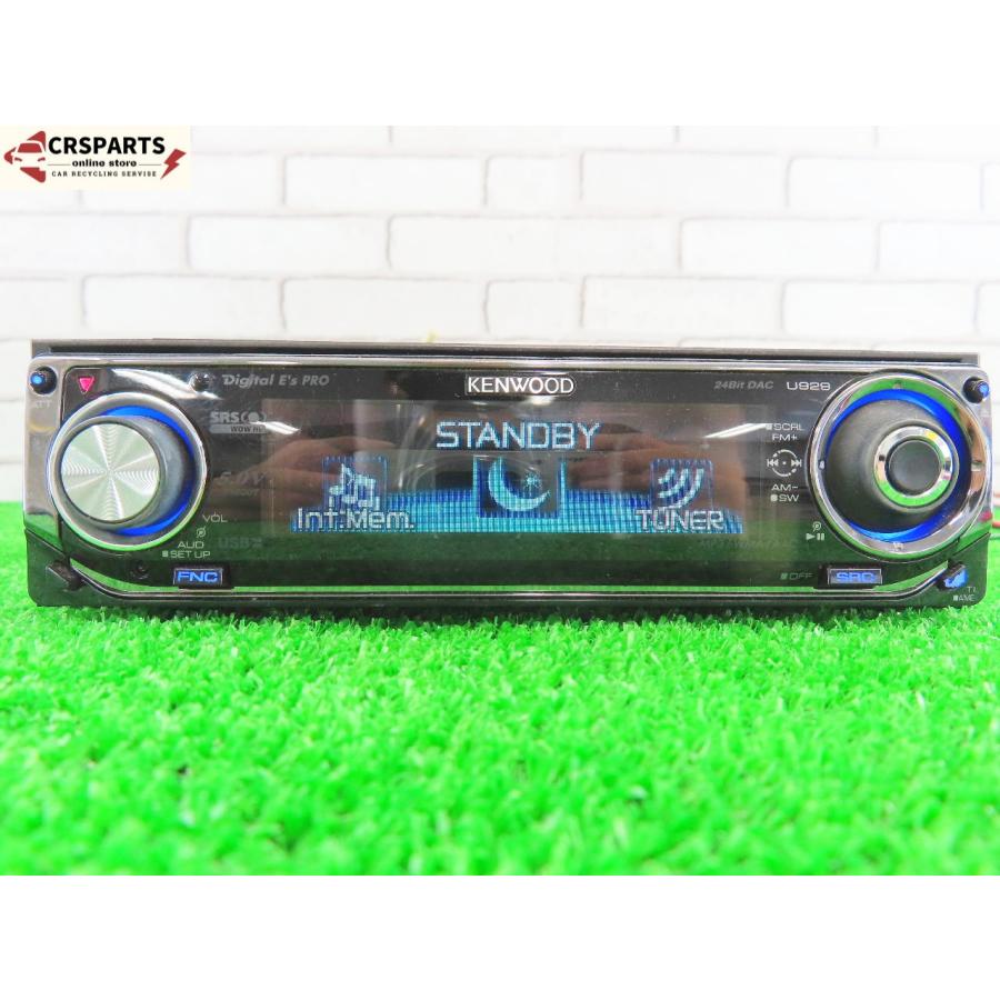 ケンウッド Z929 CD 1DIN CD デッキ プレーヤー オーディオ 即決】☆送料込☆ KENWOOD ケンウッド [U929] 1DIN オーディオ CD