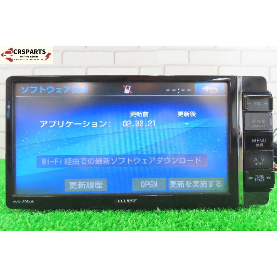 即決】☆送料込☆ ECLIPSE イクリプス [AVN-Z03iW] 地図 2013年