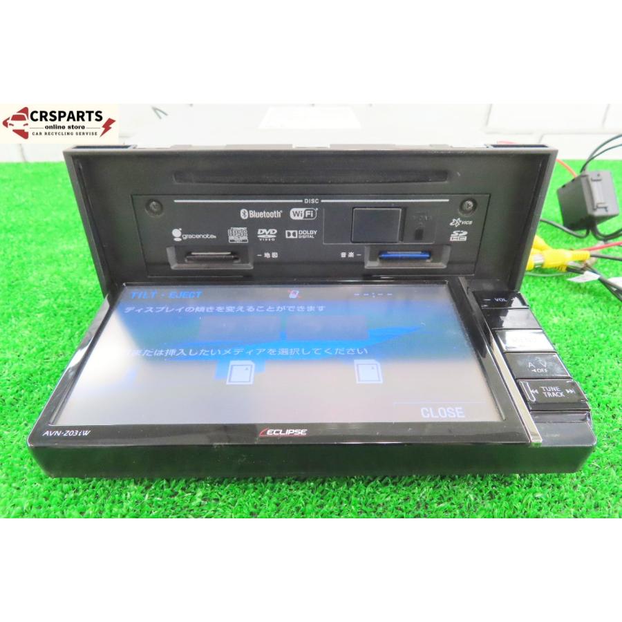 141 完動品　AVN-Z04iW　フルセグ　2014地図 ECLIPSE イクリプス メモリーナビ AVN-Z04i地図データ2014年チェークok