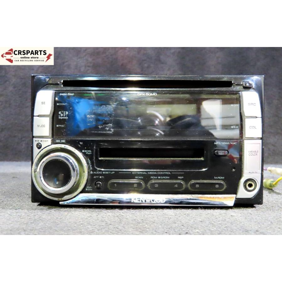 即決】☆送料込☆ ケンウッド [DPX50MDD] CD DVD プレーヤー デッキ
