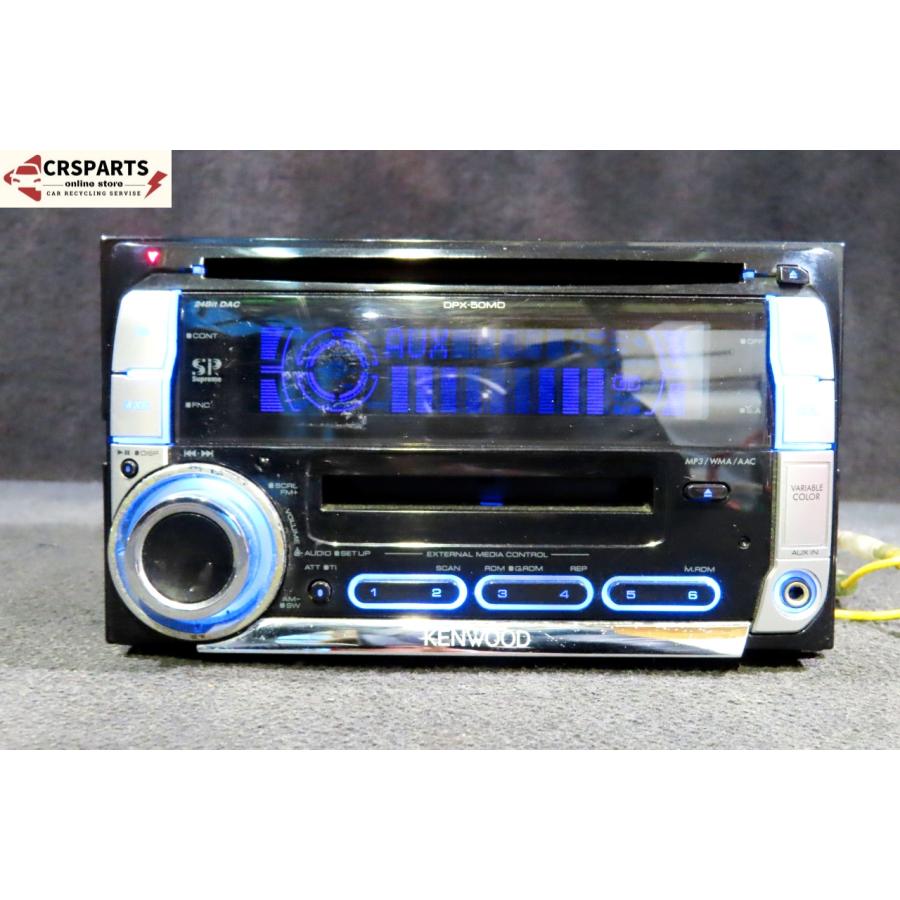 即決】☆送料込☆ ケンウッド [DPX50MDD] CD DVD プレーヤー デッキ