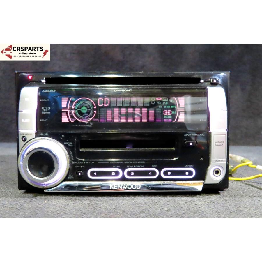 即決】☆送料込☆ ケンウッド [DPX50MDD] CD DVD プレーヤー デッキ