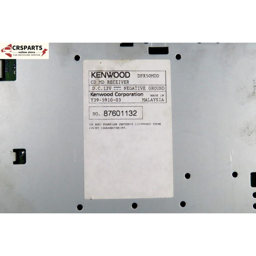 即決】☆送料込☆ ケンウッド [DPX50MDD] CD DVD プレーヤー デッキ