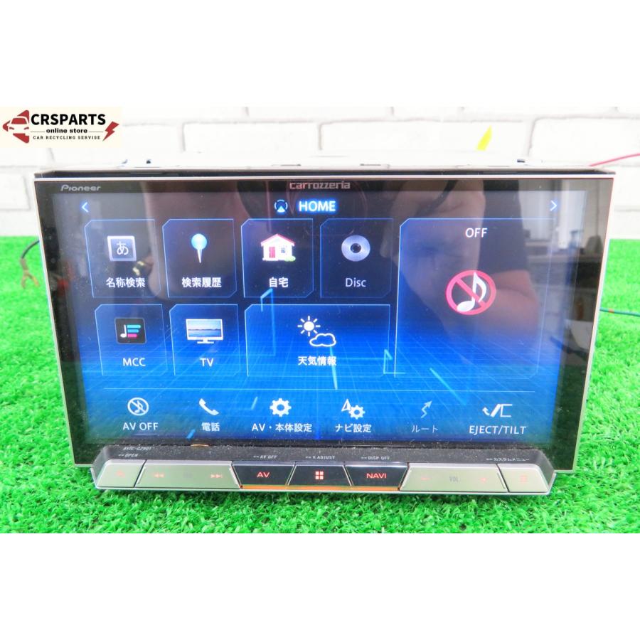 カロッツェリア サイバーナビ AVIC-CZ900 2020年地図データ 地図表示 | ナビ能力 | 詳細一覧 | AVIC-CL900/CW900/CZ900系（AVIC