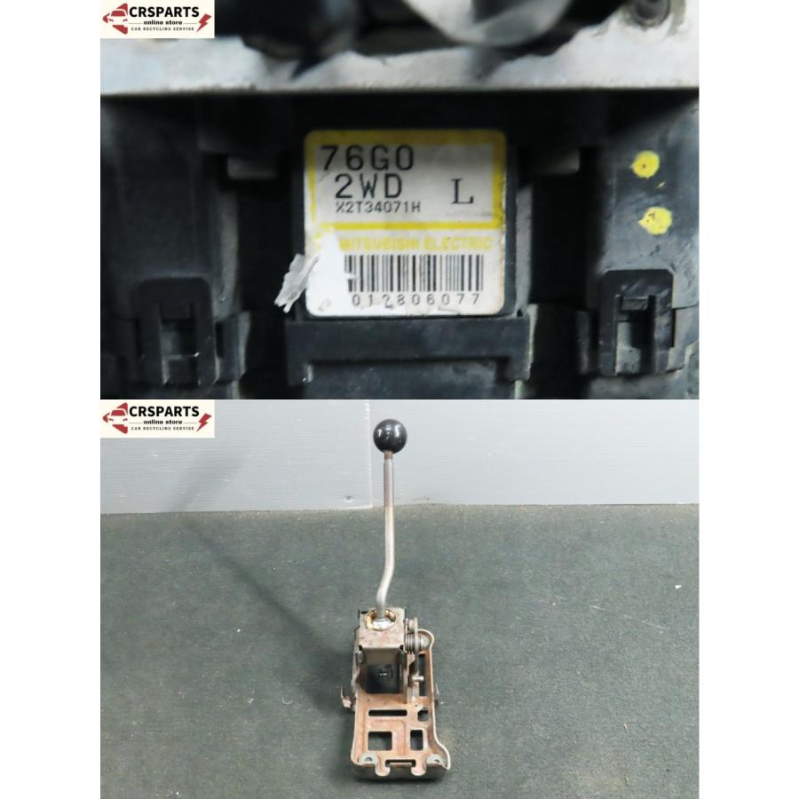【即決】★送料込★ アルトワークス RSZ HA22S 純正 5MT シフト クラッチ レバー ワイヤー マスターバック ペダル ABS 中古 13983の画像