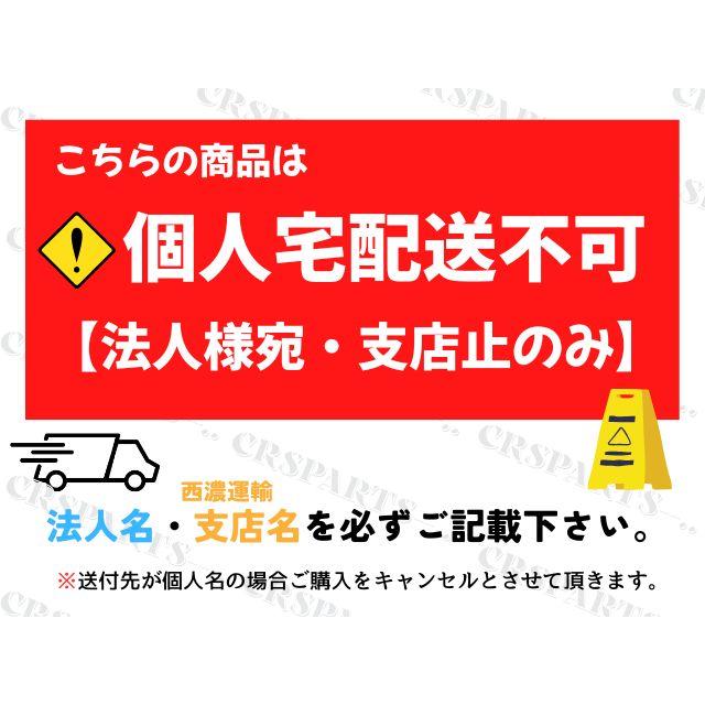 【即決】★送料込★ アルトワークス RSZ HA22S 純正 5MT シフト クラッチ レバー ワイヤー マスターバック ペダル ABS 中古 13983の画像