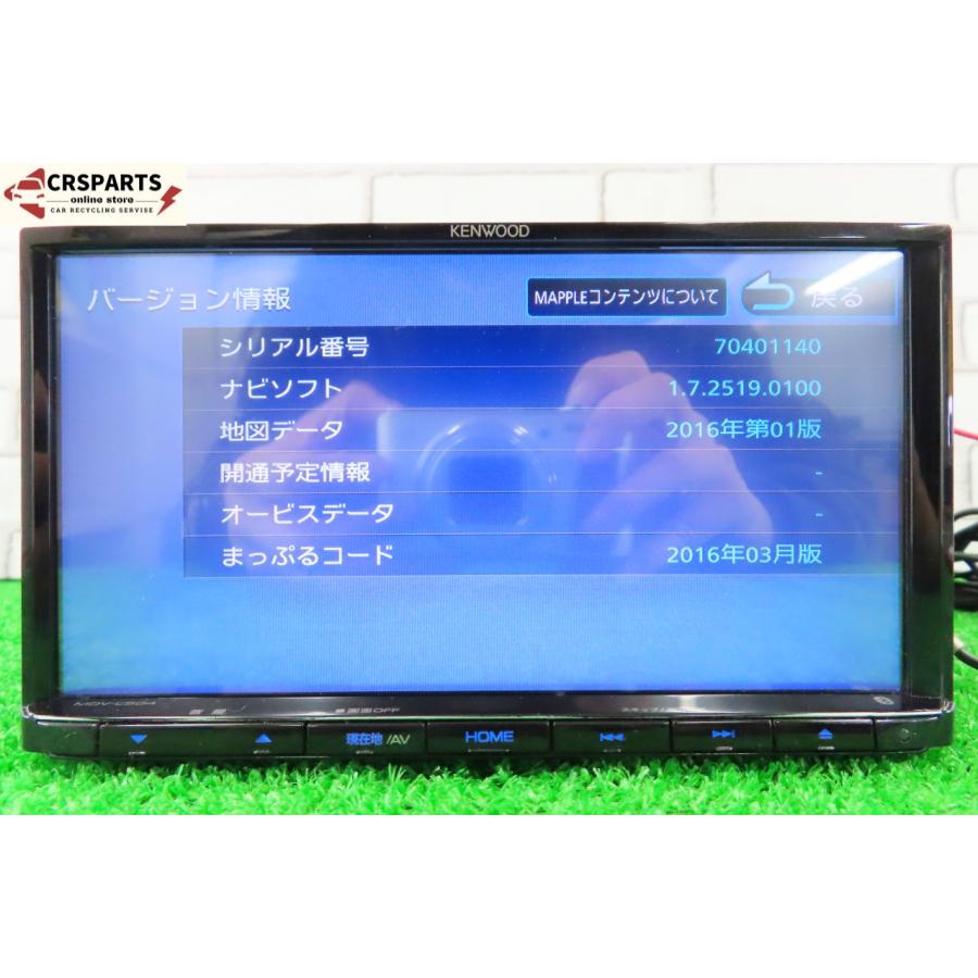 ケンウッド◇MDV-L504W◇2017年製フルセグ/CD/DVD/BT ケンウッド◇MDV-L504W◇2017年製フルセグ/CD/DVD/BT KENWOOD