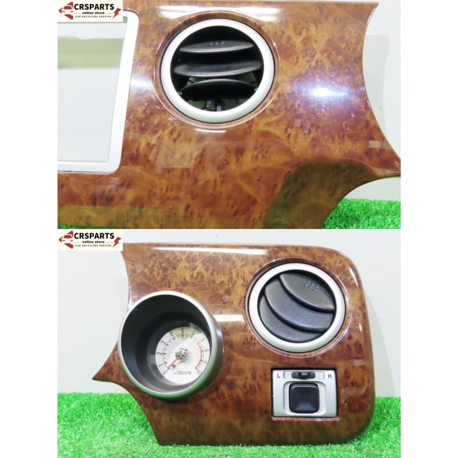 即決】☆送料込☆ ラパン HE21S 純正 木目 インパネ 4点セット タコ