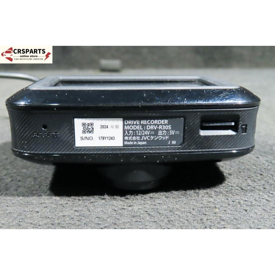即決】☆送料込☆ KENWOOD ケンウッド [DRV-R30S] フルHD ドライブ