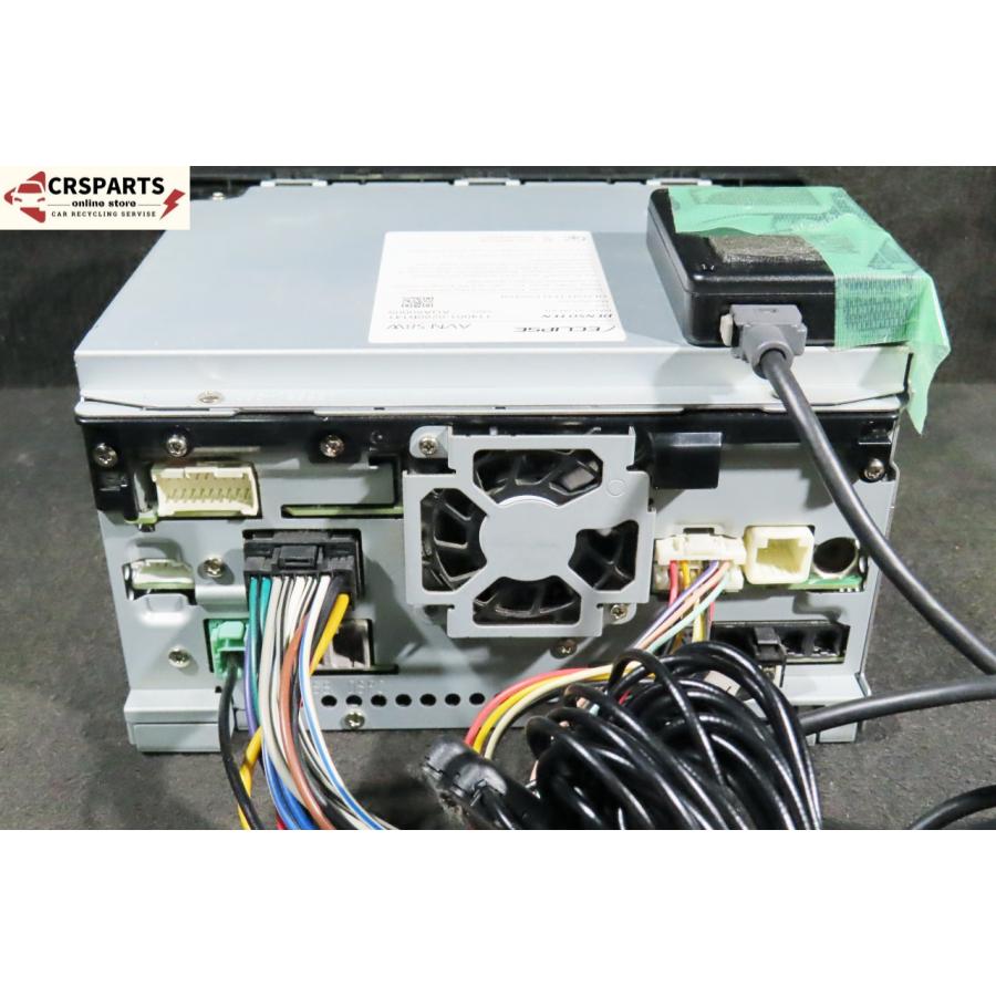 即決】☆送料込☆ ECLIPSE イクリプス [AVN-S8W] ジャンク メモリー