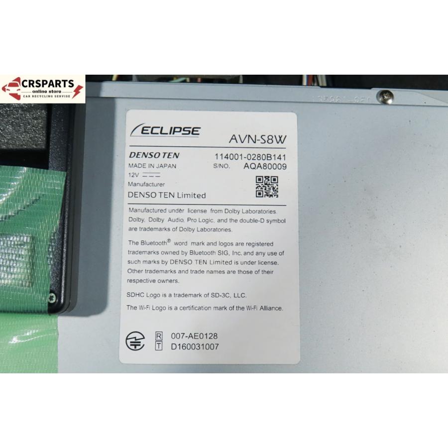 即決】☆送料込☆ ECLIPSE イクリプス [AVN-S8W] ジャンク メモリー