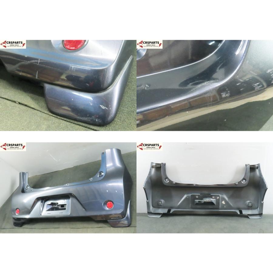 即決】☆送料込☆ ekワゴン DBA-B11W 純正 リア バンパー V09 