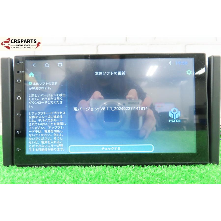 即決】☆送料込☆ AMEX [AMEX-SL01a] アンドロイド ナビ 7インチ 2DIN