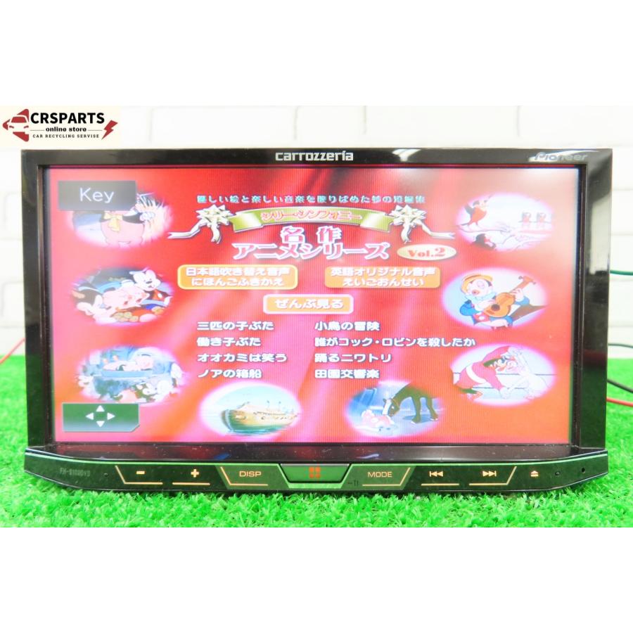 即決】☆送料込☆ カロッツェリア [FH-9100DVD] オーディオ CD DVD