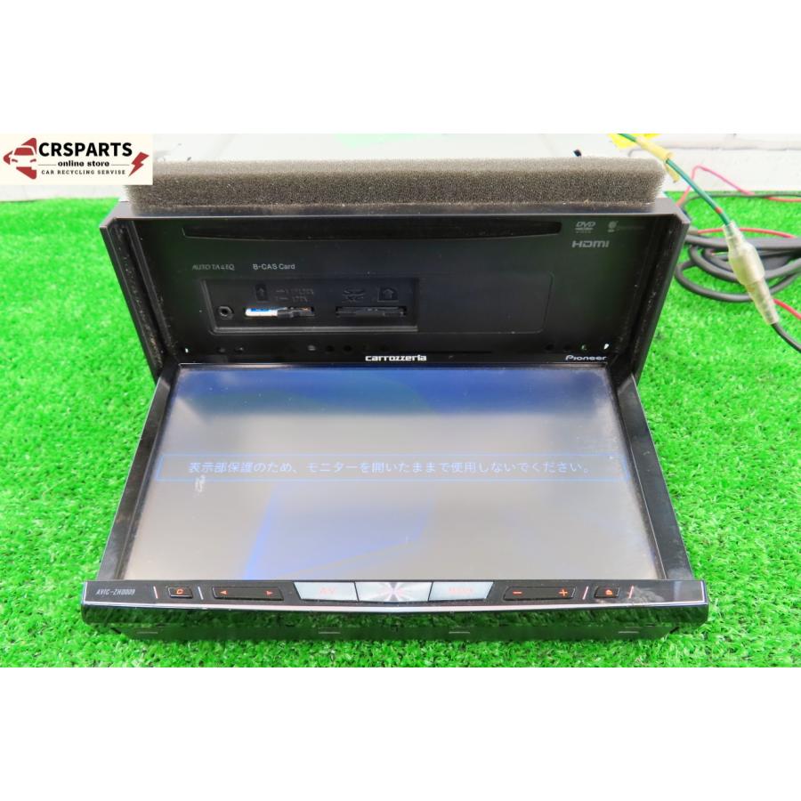 即決】☆送料込☆ カロッツェリア [AVIC-ZH0009] 地図2014年 HDD