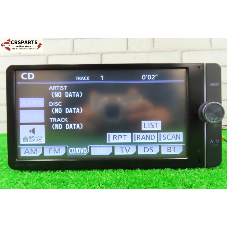 即決】☆送料込☆ TOYOTA 純正 [08545-00V51] 地図2017年 DVD再生不可