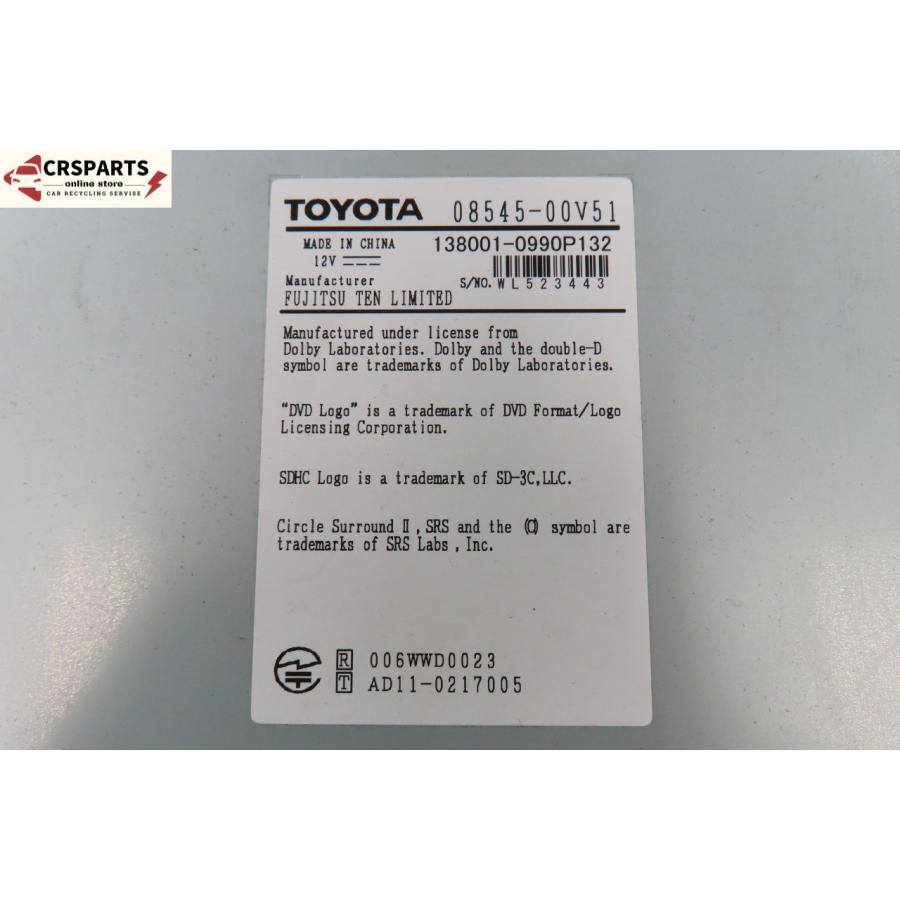 即決】☆送料込☆ TOYOTA 純正 [08545-00V51] 地図2017年 DVD再生不可