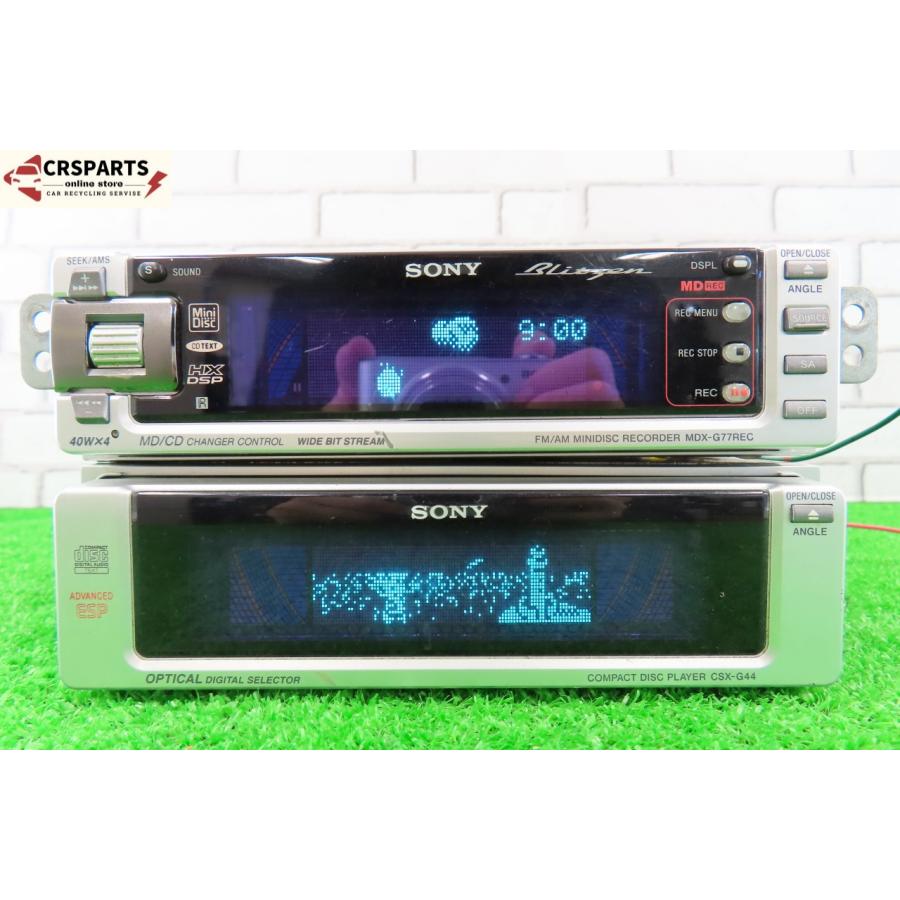 【掘出物】【新品】ソニーCDP-770＆世界クラシック音楽大系 2026年最新】世界クラシック音楽大系の人気アイテム - メルカリ