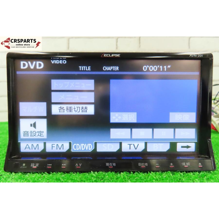 ダイハツトヨタ純正　ポン付　AVN-Z03iw　フルセグ　Bt　DVD　CD録音 即決】☆送料込☆ イクリプス [AVN-Z01] DVD再生不可 地図 2015年