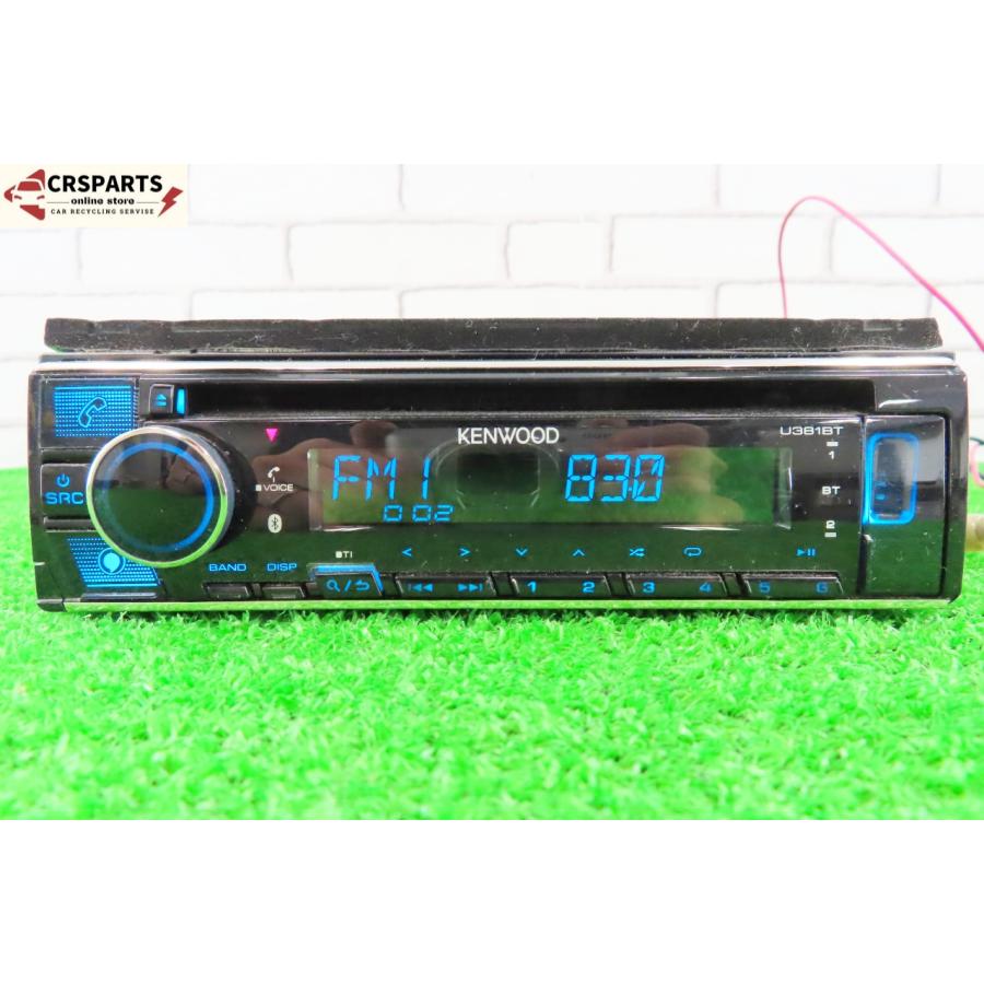 即決】☆送料込☆ ケンウッド [U381BT] 1DIN オーディオ CD デッキ