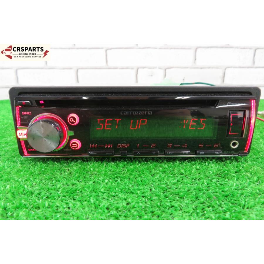 即決】☆送料込☆ カロッツェリア [DEH-5100] 1DIN オーディオ CD