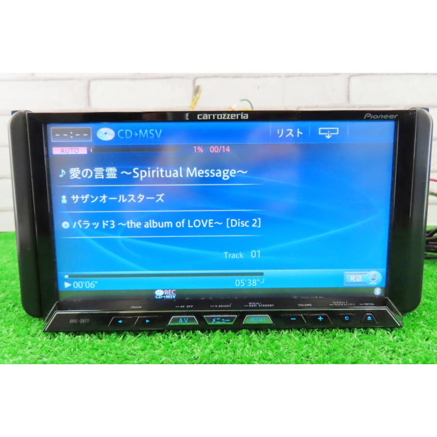 即決】☆送料込☆ カロッツェリア [AVIC-ZH77] 地図 2012年 HDD ナビ 