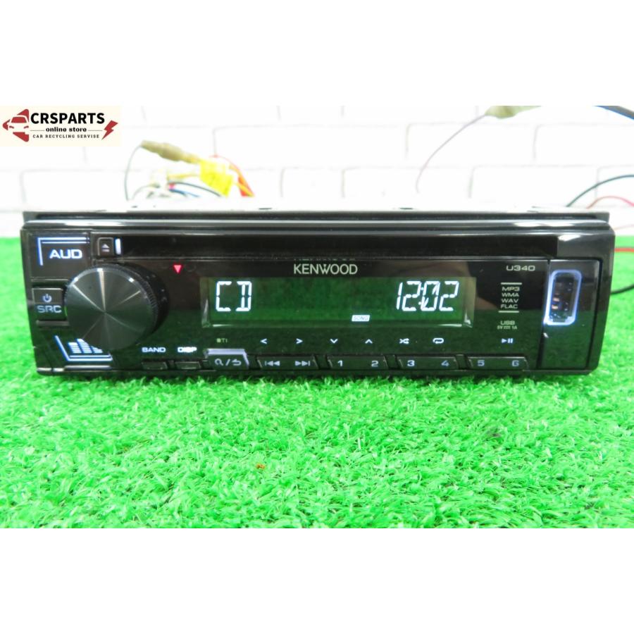 即決】☆送料込☆ ケンウッド [U340] 1DIN オーディオ CD USB AUX