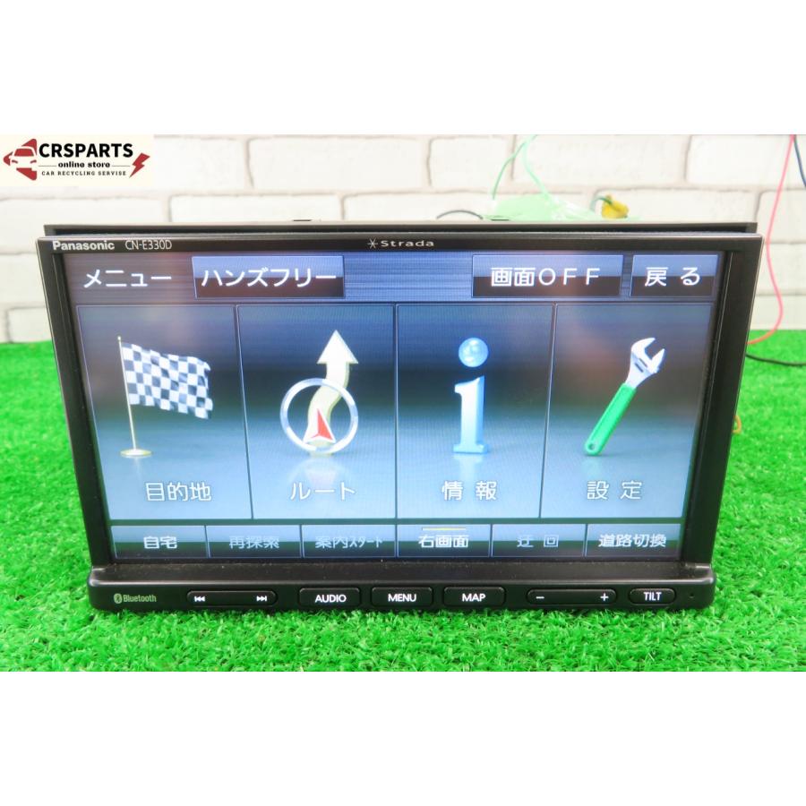 即決】☆送料込☆ ストラーダ [CN-E330D] 地図 2020年 SSD ナビ