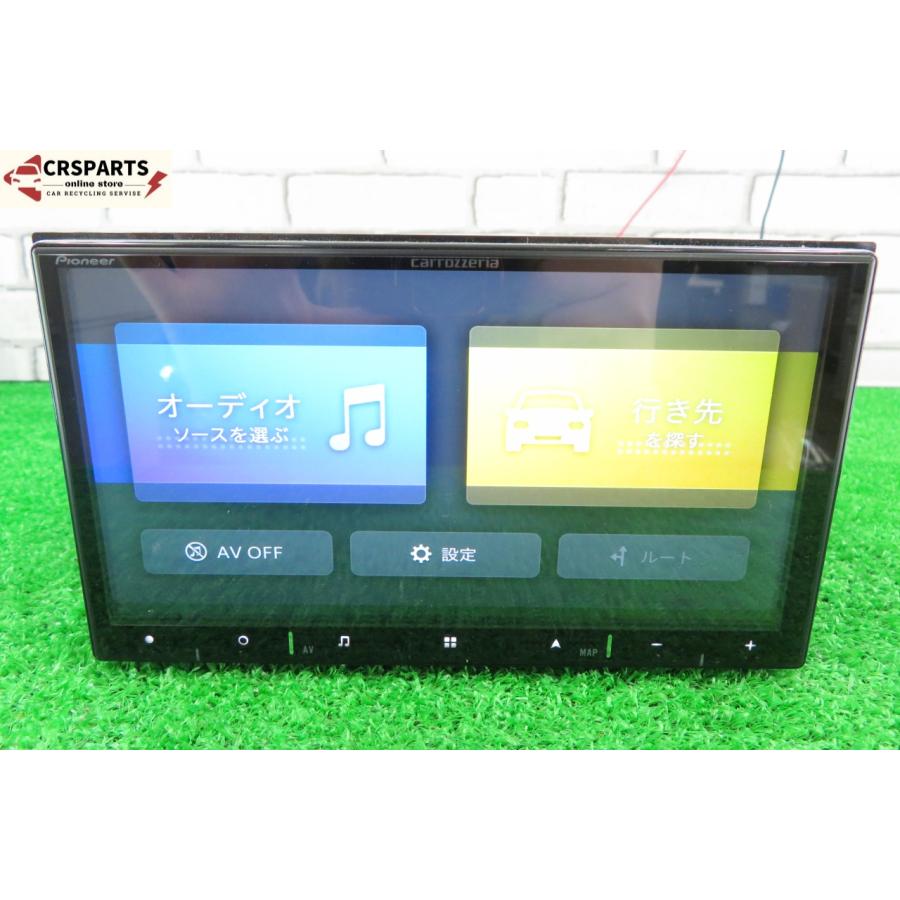 即決】☆送料込☆ カロッツェリア [AVIC-RZ520] 地図 2022年 メモリー 
