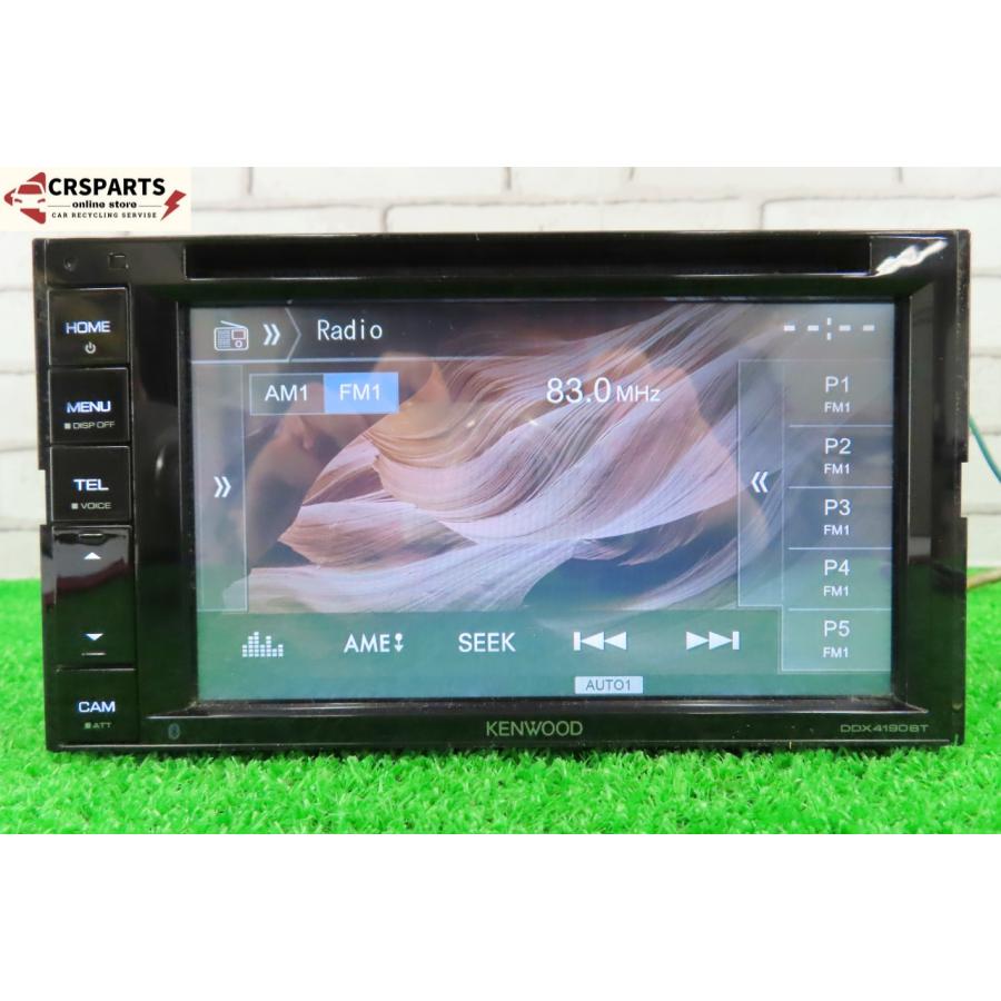即決】☆送料込☆ ケンウッド [DDX4190BT] CD DVD Bluetooth 