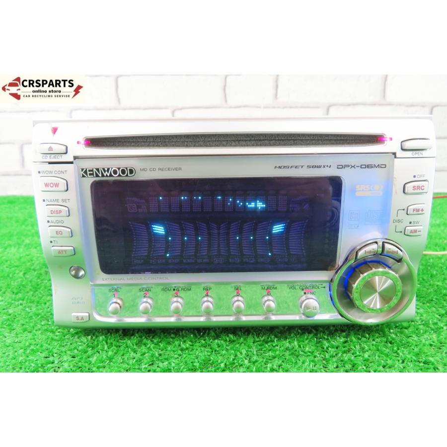 即決】☆送料込☆ ケンウッド [DPX-06MD] 当時 旧車 2DIN オーディオ