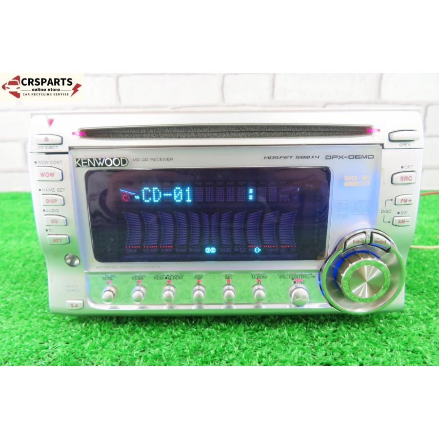 即決】☆送料込☆ ケンウッド [DPX-06MD] 当時 旧車 2DIN オーディオ