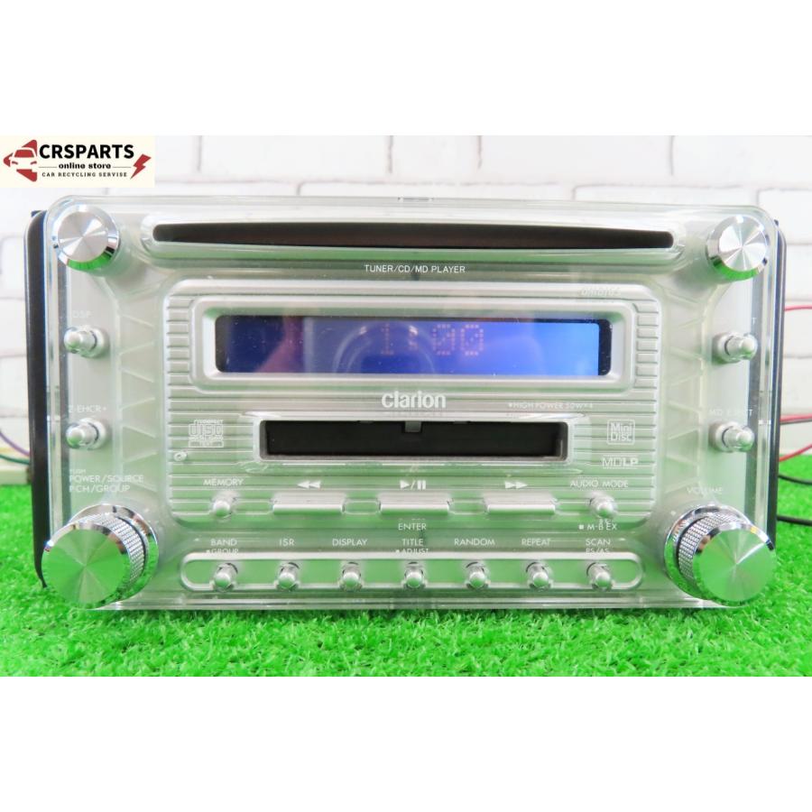 ✨Clarion ✨DMB165/MDLP/AUX/2DサイズCD&MD #52 即決】☆送料込☆ クラリオン [DMB165] 当時物 ジャンク 2DIN