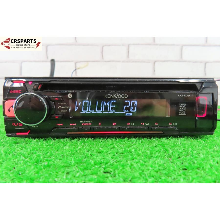 即決】☆送料込☆ ケンウッド [U310BT] 1DIN オーディオ CD デッキ