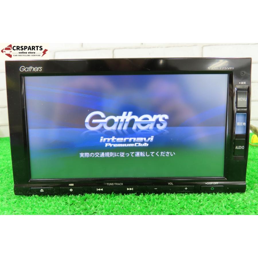 即決】☆送料込☆ N-WGN カスタム JH1 純正 Gathers [VXM-175VFi