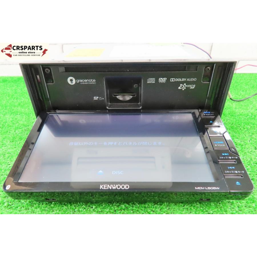 KENWOOD MDV-L505W カーナビ 本体 即決】☆送料込☆ ケンウッド [MDV-L505W] 地図 2017年 メモリー ナビ