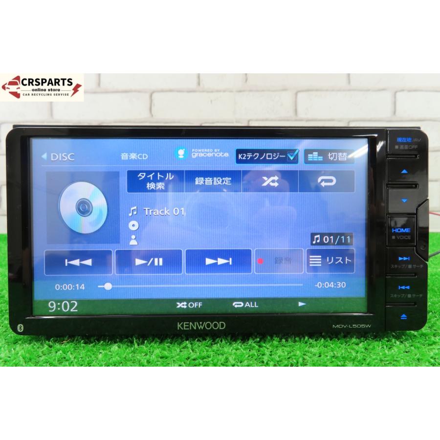 即決】☆送料込☆ ケンウッド [MDV-L505W] 地図 2017年 メモリー ナビ