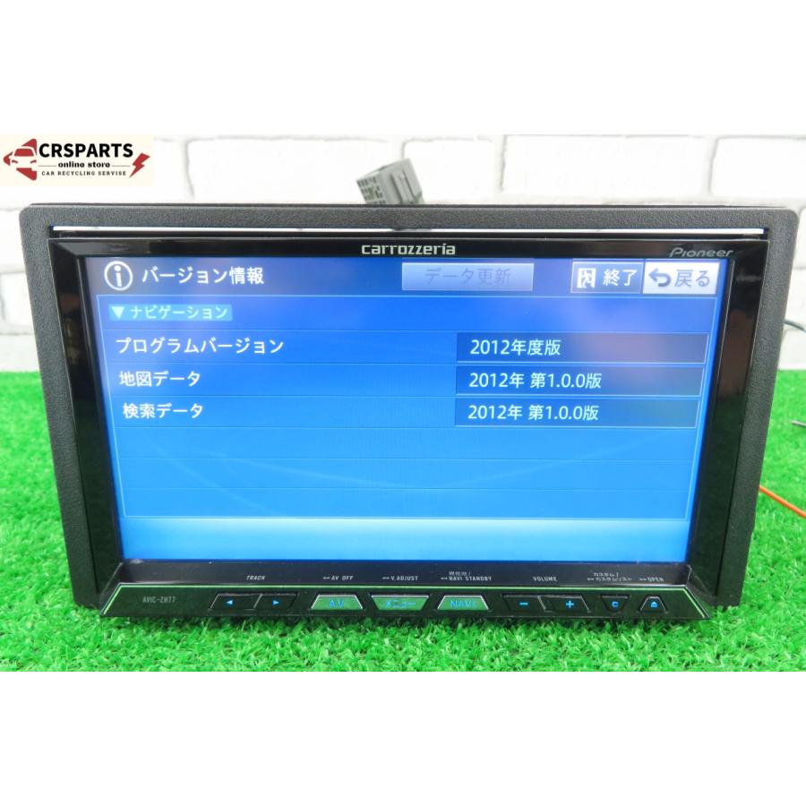 車 カロッツエリア AVIC-ZH77 (2012)