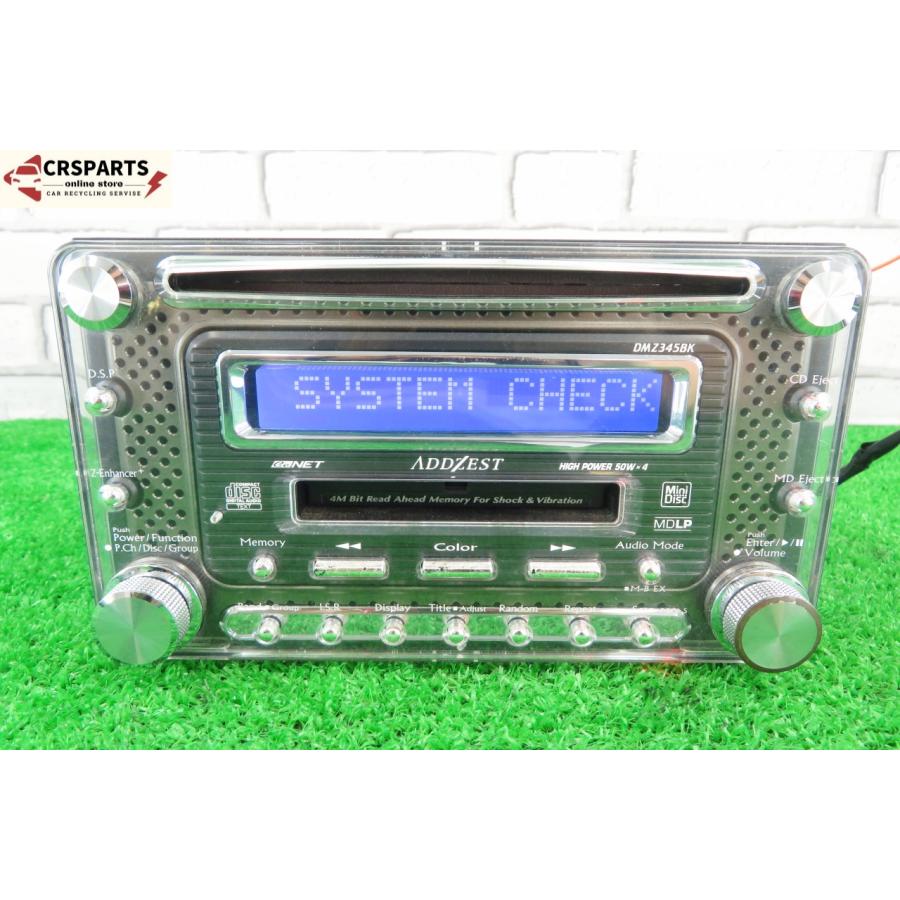 即決】☆送料込☆ アゼスト [DMZ345BK] オーディオ CD MD プレーヤー 