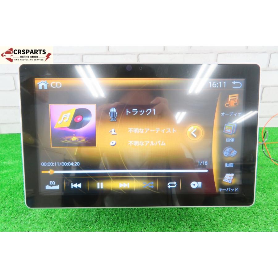 即決】☆送料込☆ ピクシーダ [PMA110FZ] 10V型 マルチメディア