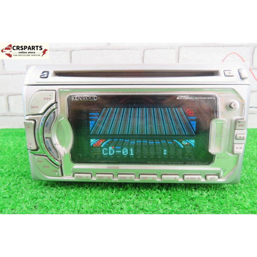 即決】☆送料込☆ ケンウッド [DPX-5025M] 2DIN 当時物 オーディオ CD